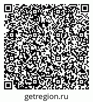 79280190088
