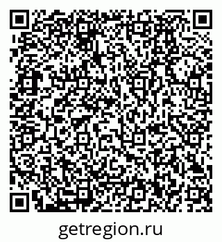 79280190090