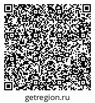 79280190096