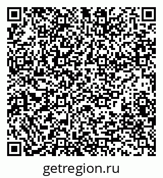 79280190098