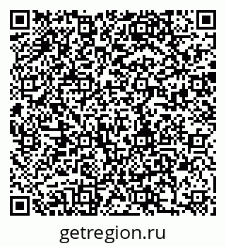 79280190099