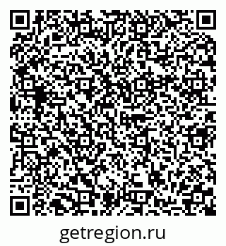 79280190103