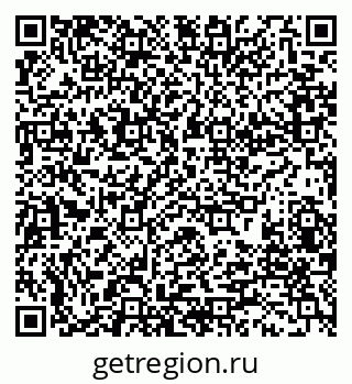 79280190106