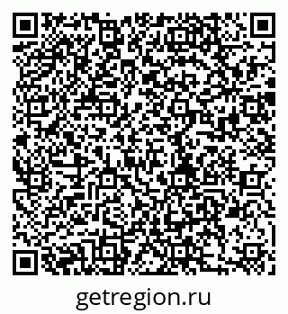 79280190108