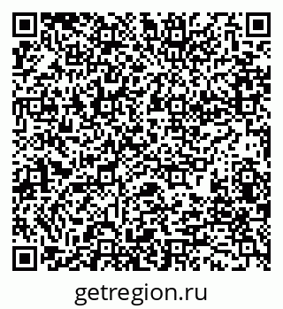 79280190109