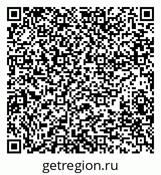 79280190110