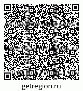 79280190111