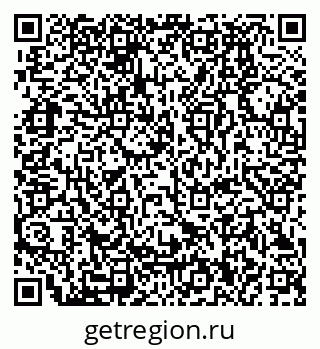 79280190112
