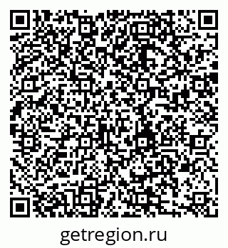 79280190114