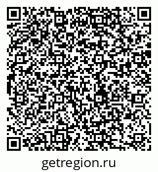 79280190118