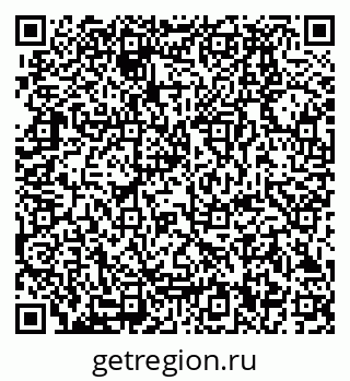 79280190119