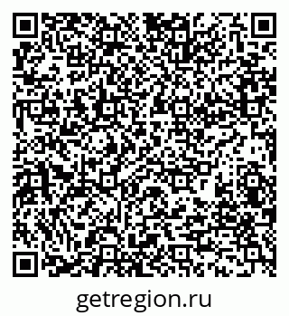 79280190120