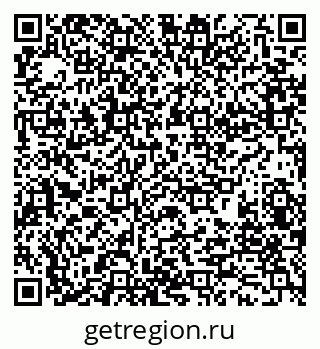 79280190121