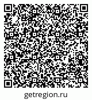 79280190122