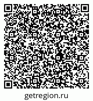 79280190124