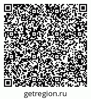 79280190125