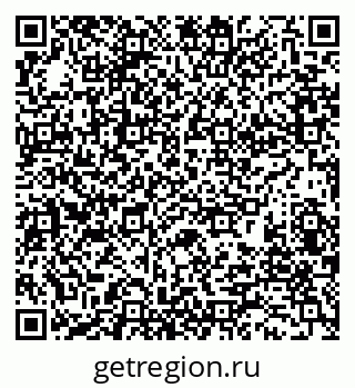 79280190127