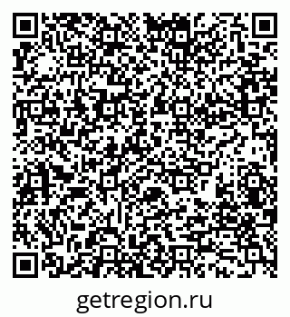 79280190131