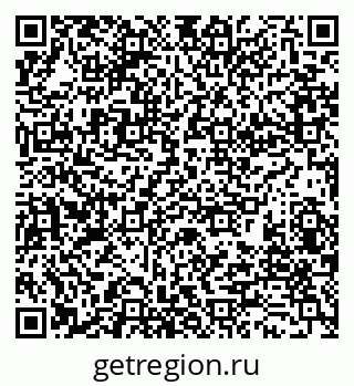 79280190133