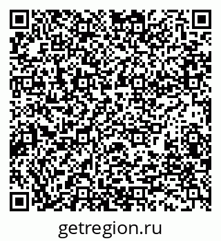 79280190134