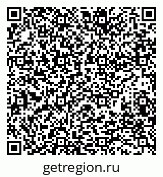 79280190137