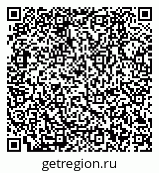 79280190138