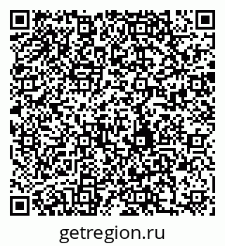 79280190139