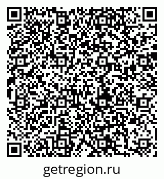 79280190141