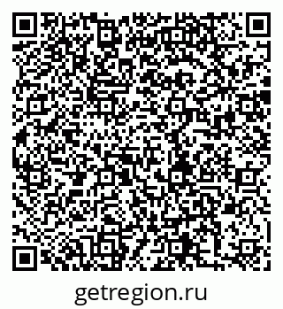 79280190142