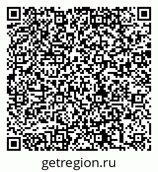 79280190143