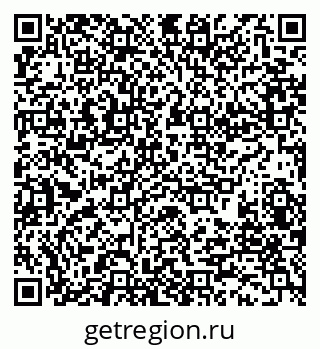 79280190144