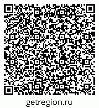 79280190145