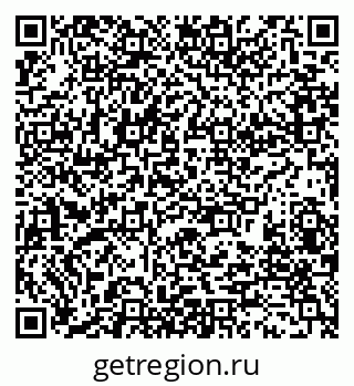 79280190152