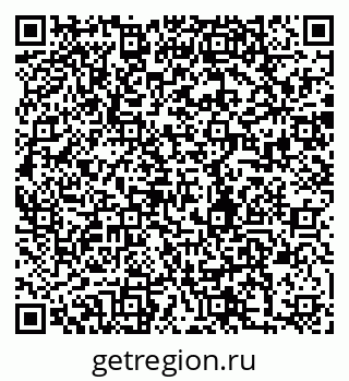 79280190161