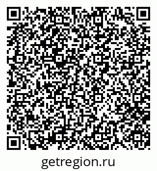 79280190166