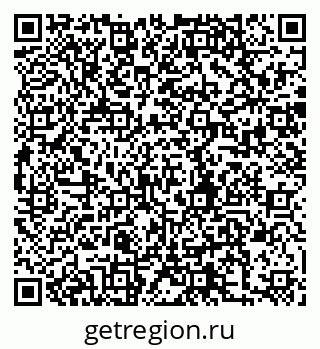 79280190167