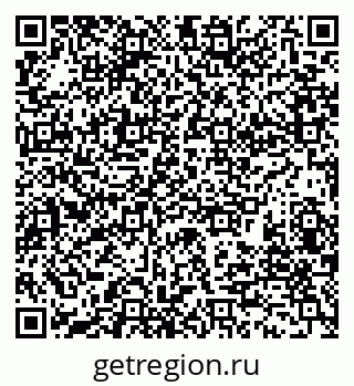 79280190170