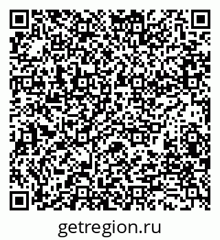 79280190173