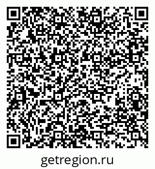79280190180