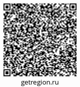 79280190184