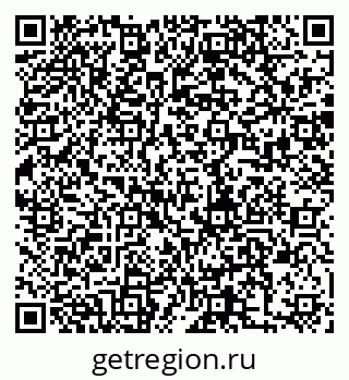 79280190186