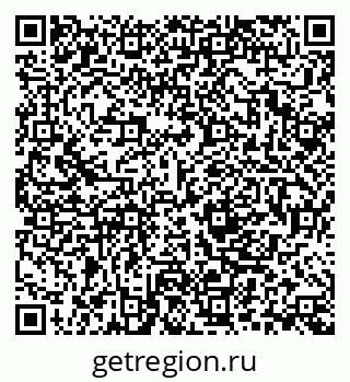 79280190188