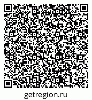 79280190193