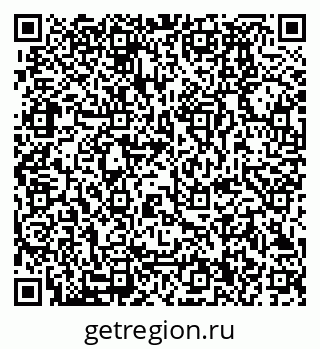 79280190194