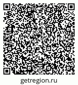 79280190197