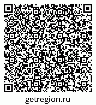 79280190199