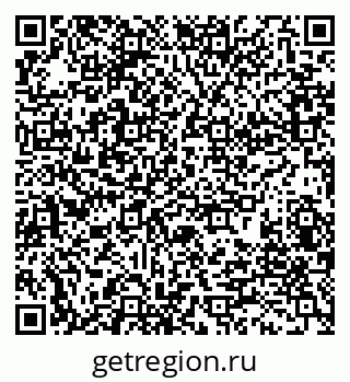 79280190206