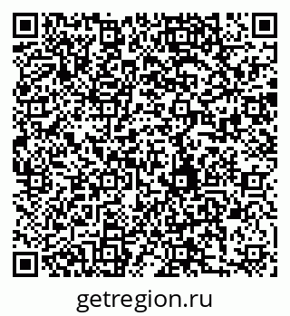 79280190230