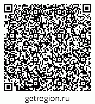 79280190234