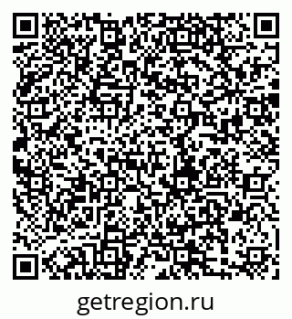79280190245